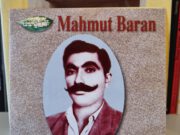 Albûma ku Dîrokê Tomar Kiriye