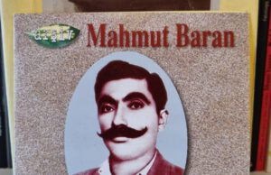 Albûma ku Dîrokê Tomar Kiriye