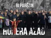 Kurteçîroka Strana “Biparêze”