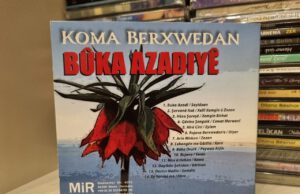 Danasîn: Albûma “Bûka Azadiyê” -1