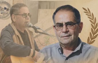 Şîna Hunera Kurdî û Rexneyek