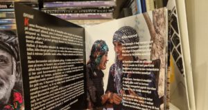 Danasîna Albûma Bûka Azadiyê -3: Hêza Şoreşê