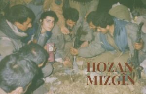 Bîranînên Dîlan Sipertî