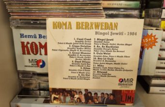 Hozan Mizgîn: Strana “Oy Gul”