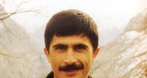 Yekemîn Strana Bermal Çem