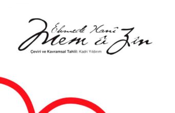 Bi Zanyariya Kadri Yıldırım: Ehmedê Xanî