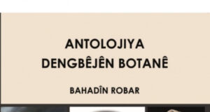 Dengbêjiya Herêma Botanê
