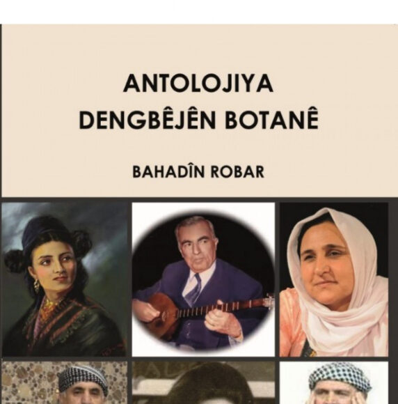 Dengbêjiya Herêma Botanê