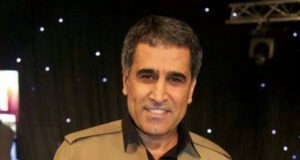 Danasîna Diyar Dêrsim